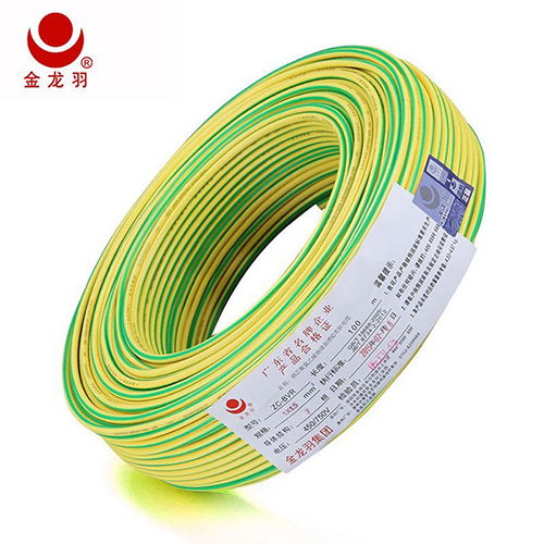 提供新興電線(xiàn)